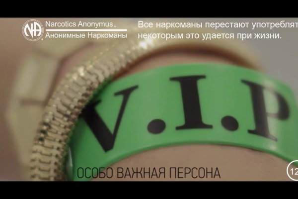 Кракен даркнет 2krnmarket