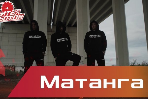 Кракен маркетплейс создатель