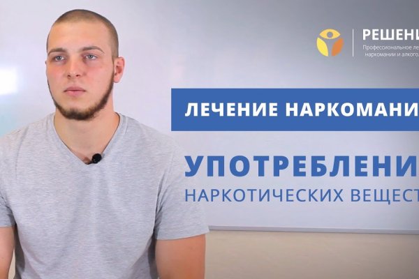 Кракен это современный даркнет маркетплейс