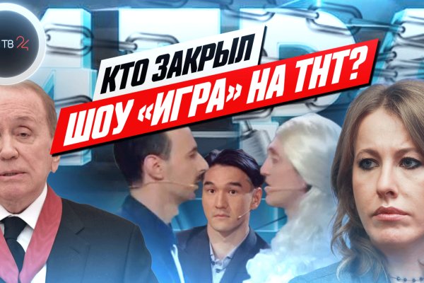 Кракен наркошоп