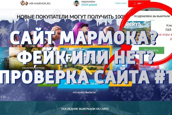 Кракен сайт kr2web in официальный ссылка