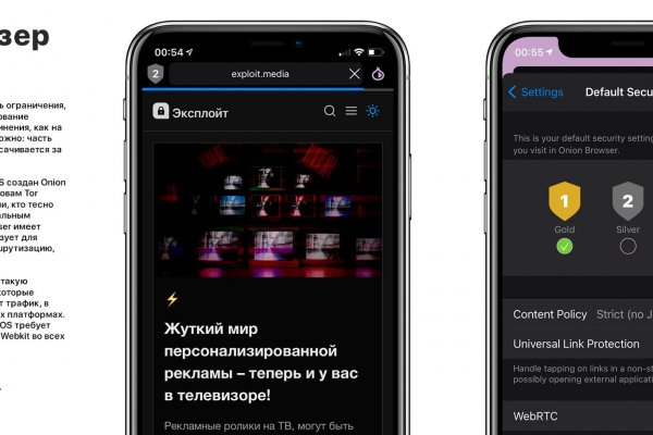 Кракен клир