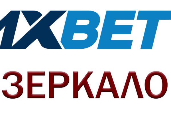 Кракен тор ссылка онион