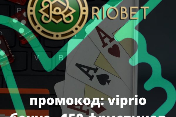 Сайты с наркотиками