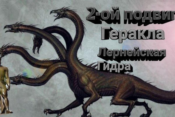 Кракен маркетплейс 2025