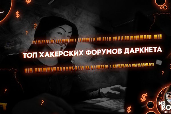 Kra39at