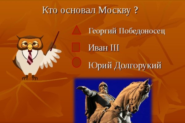 Кракен сайт krakens13 at