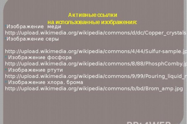 Кракен маркетплейс зеркало krk market com