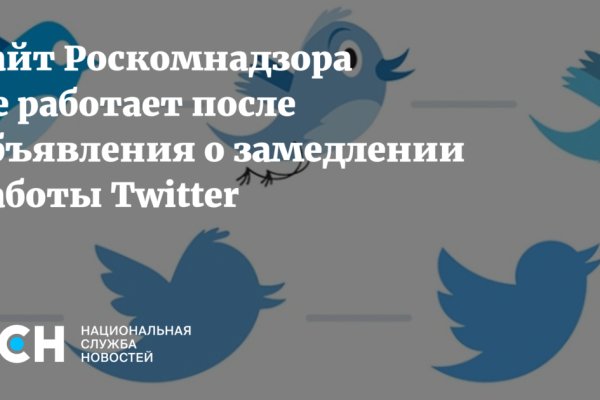 Кракен даркнет в тор