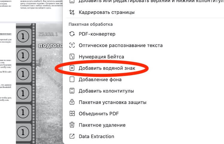 Кракен тор kr2web in