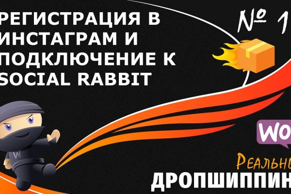 Кракен маркетплейс откуда взялся