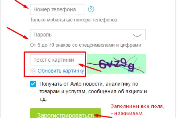 Кракен официальная kr2web in