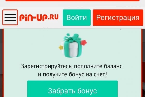 Кракен маркетплейс kr2connect co