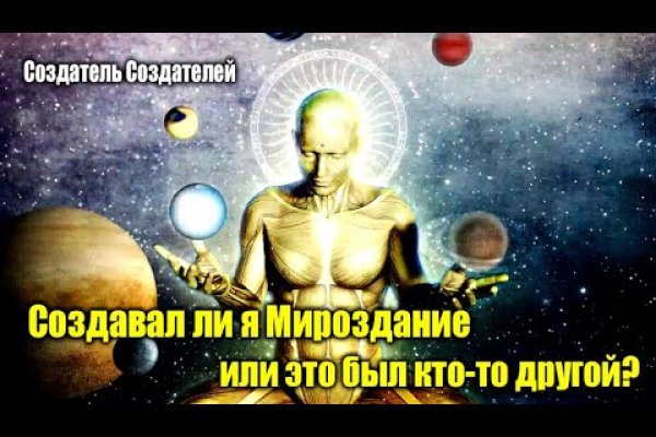 Кракен купить гашиш