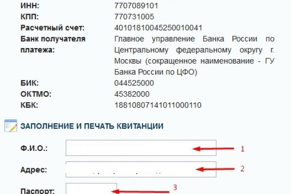 Сайт krn