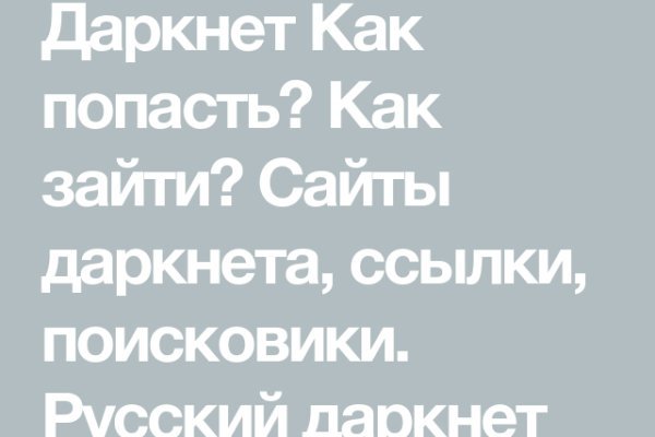 Kraken 2krn at