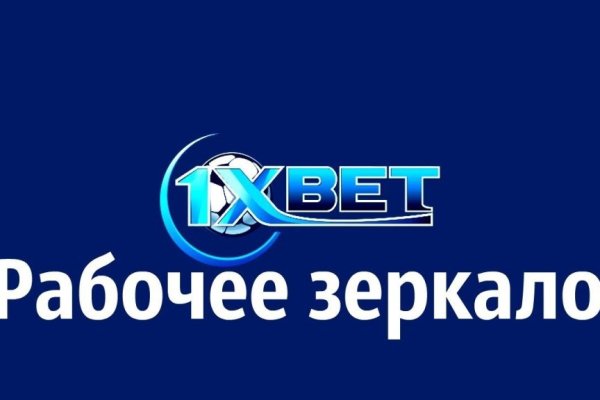 Ссылка на сайт кракен в тор браузере