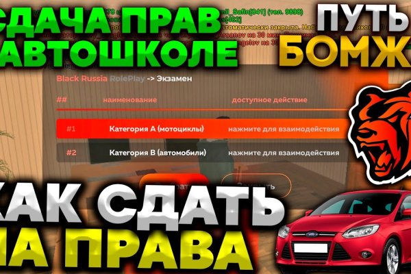 Кракен даркнет вход