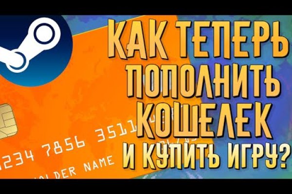 Kra35at