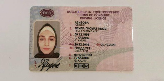 Сайт кракен онион