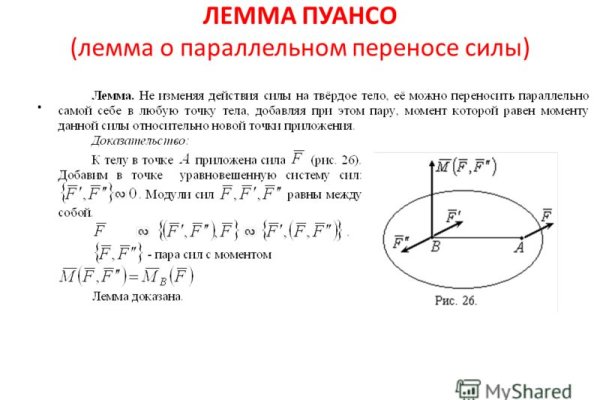 Пользователь не найден кракен что делать