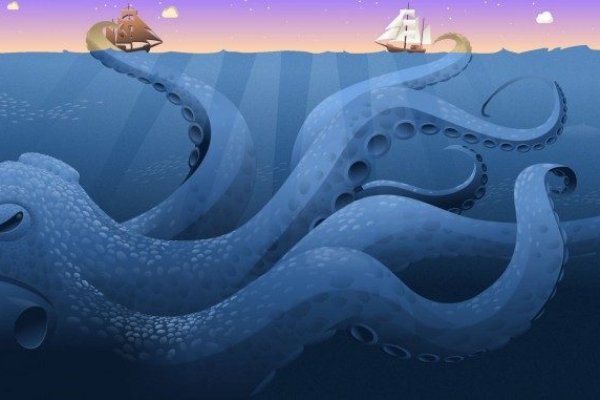 2kr pro kraken