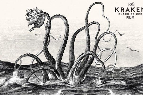 Kraken dark net