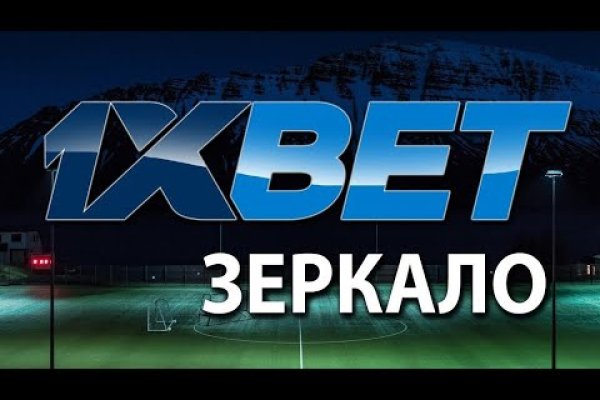 Как попасть на кракен
