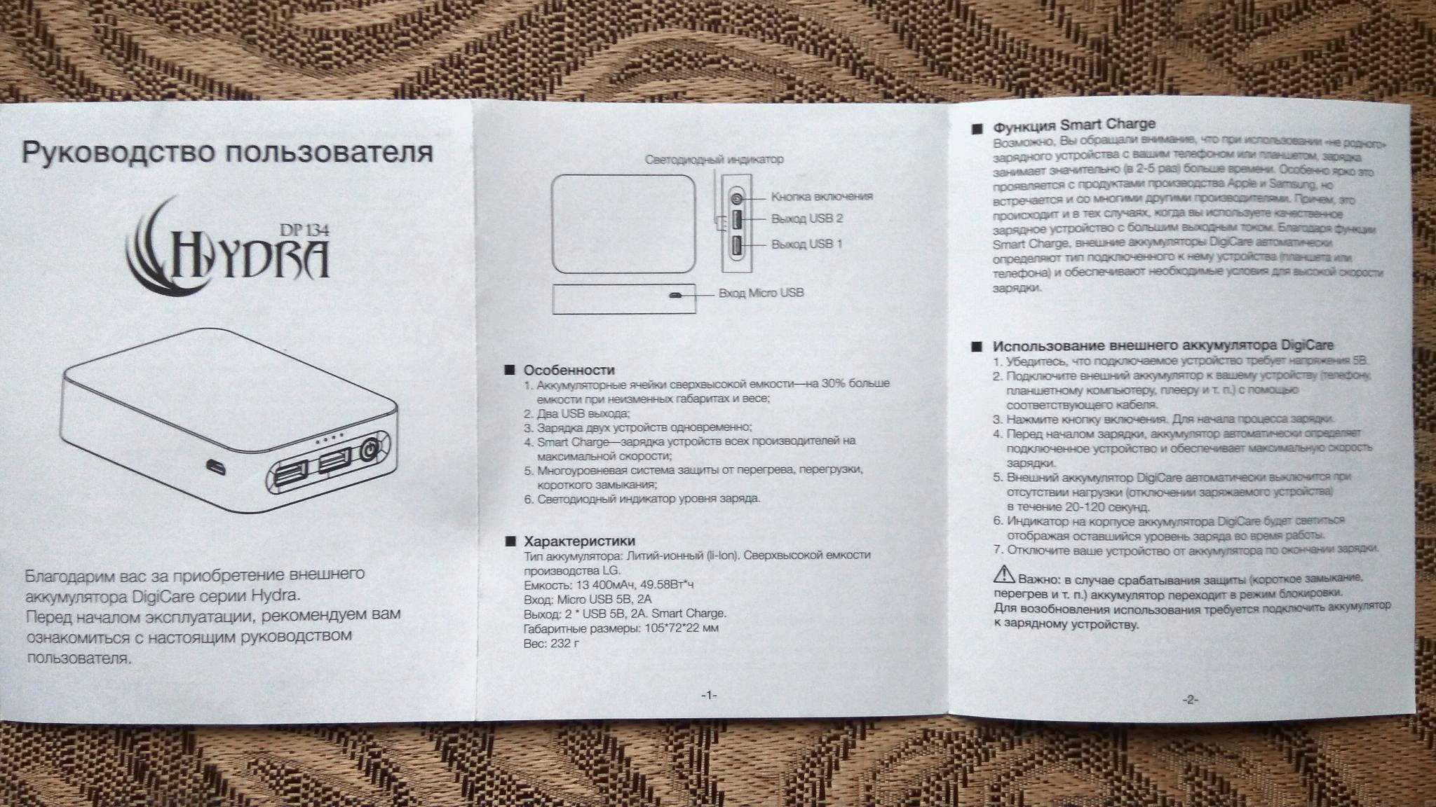 Кракен вход официальный сайт