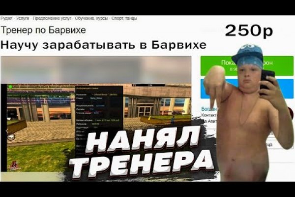 Купить героин в москве