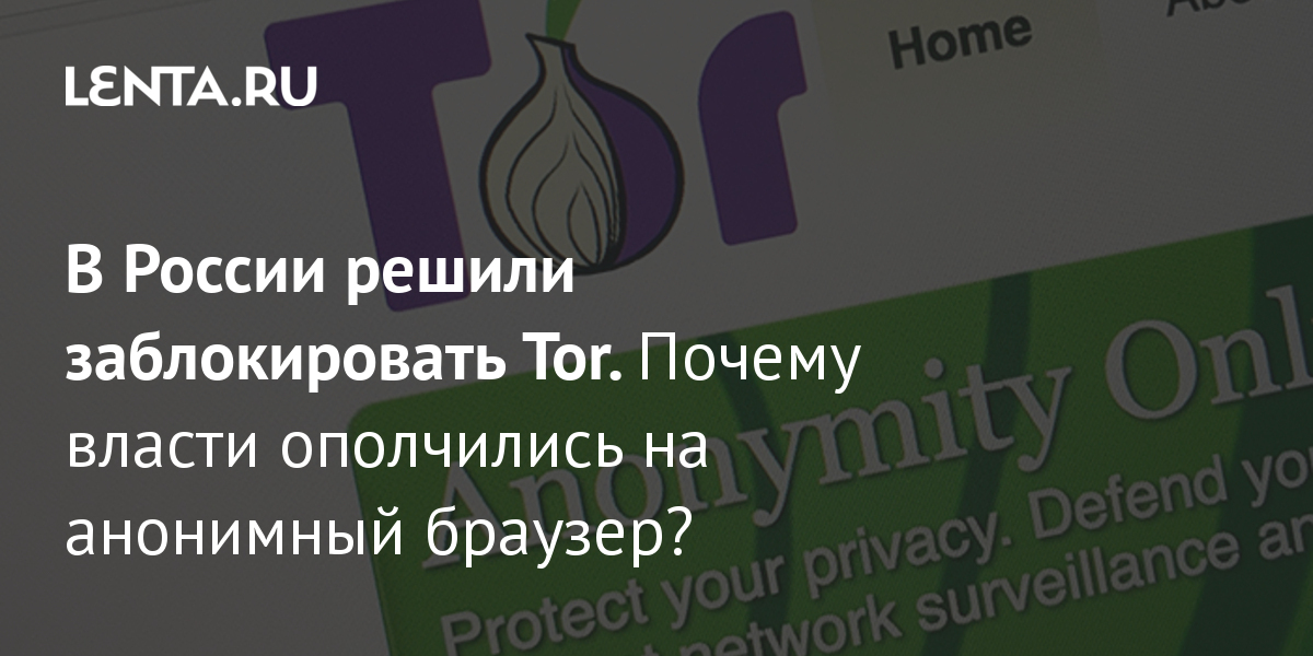 Кракен вход официальная ссылка