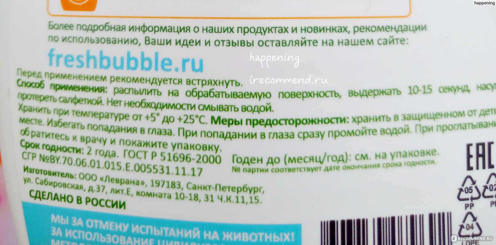 Зеркало кракен дарк