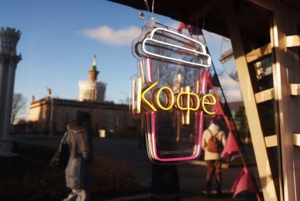 ���� ����������: ���� ��������� ��� � 2026 ����