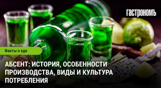 ����� �������: �� ����� � ����������