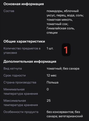 �������: ������ ������ ����� ��� ��������