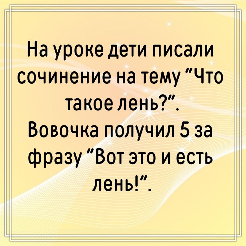 ���������� ���������� ������ ��� ������ ����