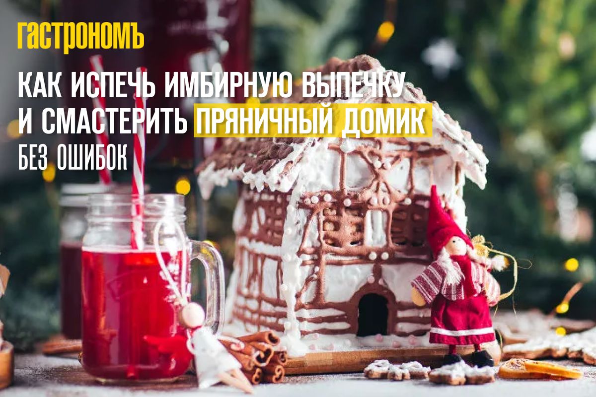 ��� ������ �������� ������� � ���������� ��������� ����� ��� ������