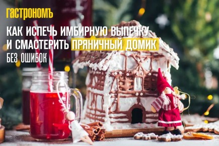 ��� ������ �������� ������� � ���������� ��������� ����� ��� ������