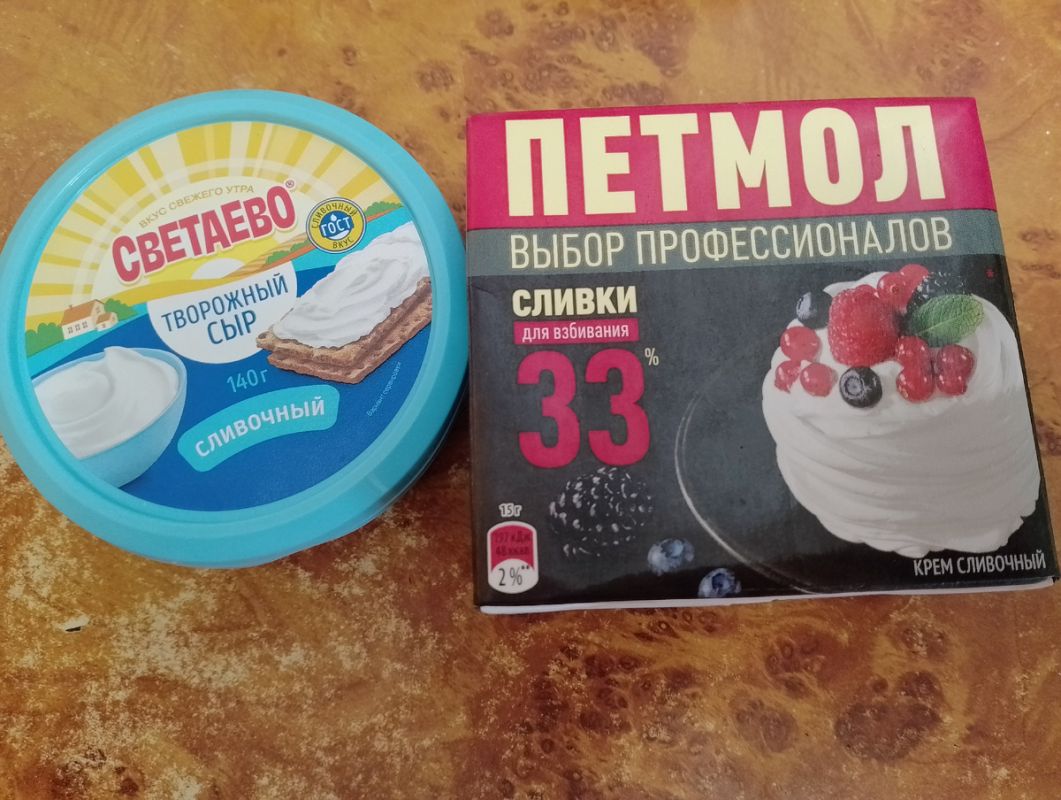 ����������� ��� ����������