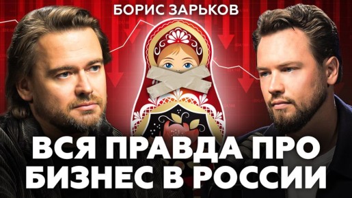 ������� ������������ �����: ���������, ���������� � ������ �� ������ ��������