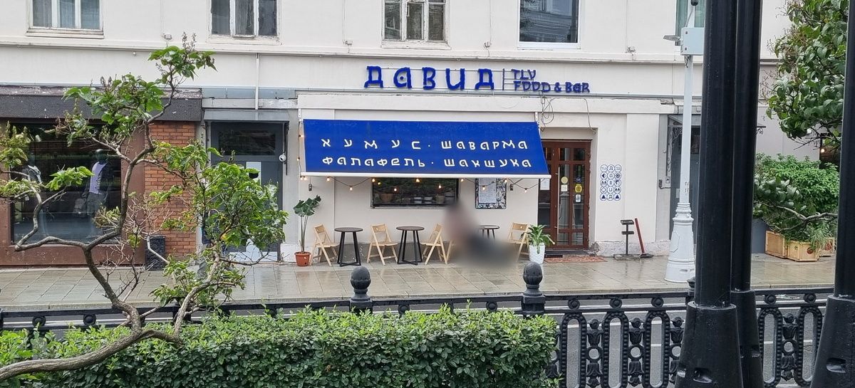 ����-�������� '�����': ��� ���������� �� ��� � ������ ����?