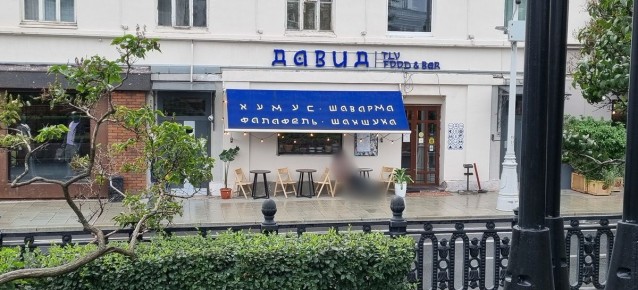 ����-�������� '�����': ��� ���������� �� ��� � ������ ����?