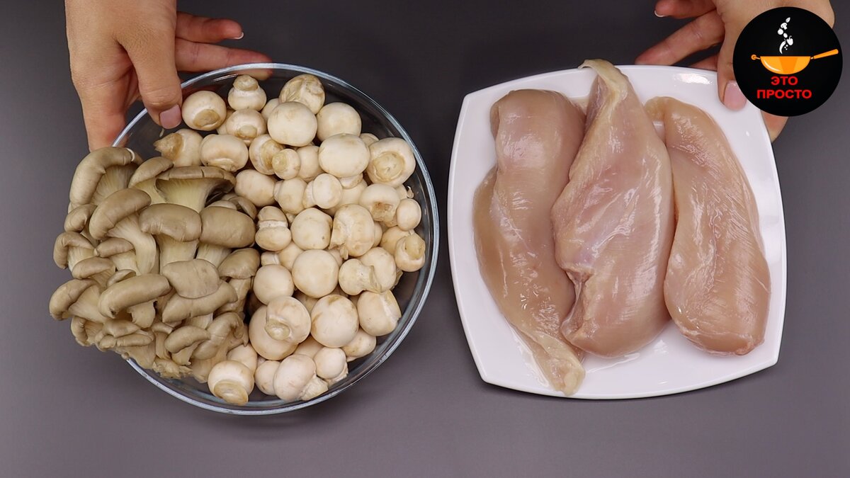 Нежный жюльен с курицей и грибами: быстро и вкусно!