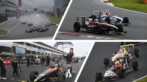 Грандиозный гоночный уикенд на Fuji Speedway: старт чемпионатов Super FJ и Yaris Cup