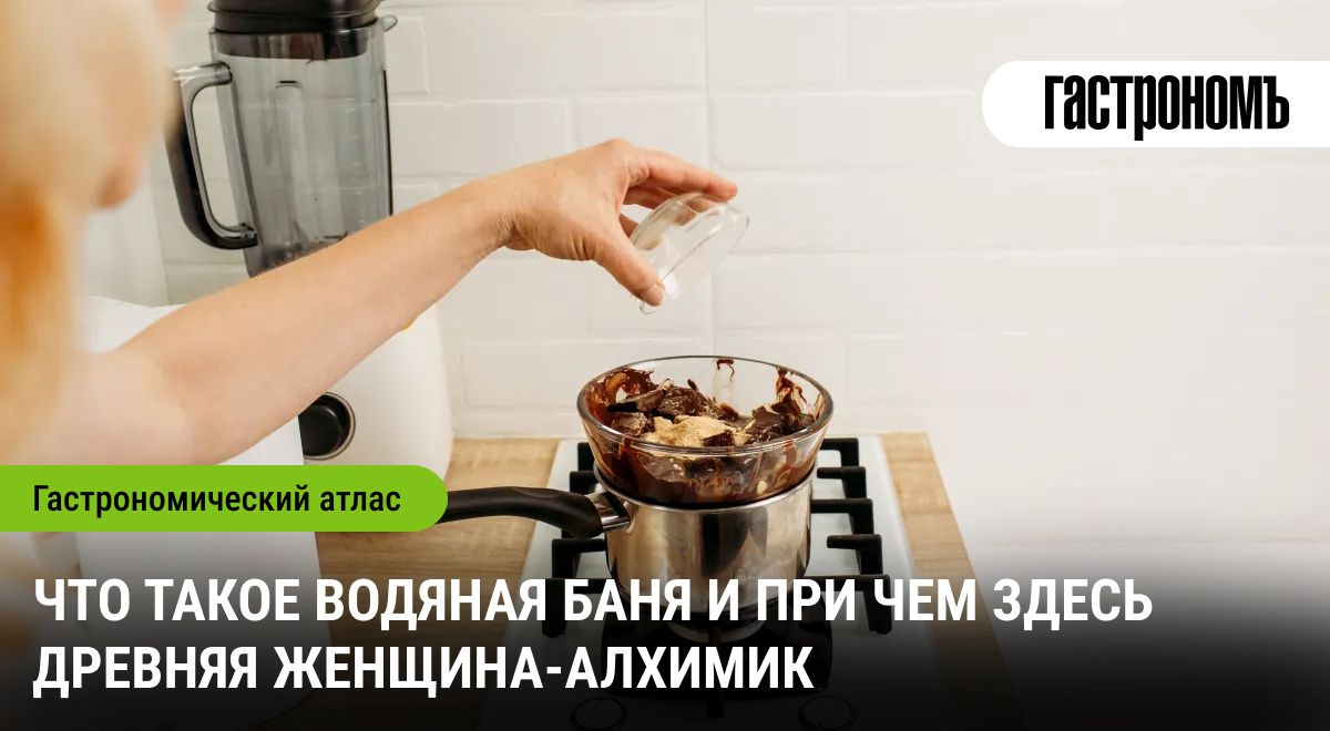 ����� ������� ����: �� ������� �� ����������� ���������� ��������