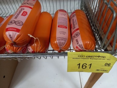 ������ ���� � ��������� ��������� ������, ��� �� �����