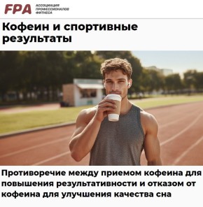 ������: �������� ���������� ��� ���� ��� ��� �����������?