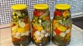 Овощное ассорти с пряным маринадом: закуска на зиму
