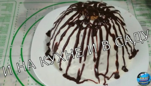 Торт Панчео: классика на вашей кухне