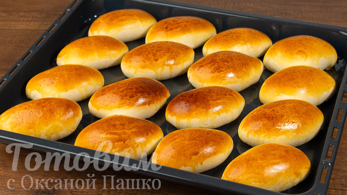 Нежные и ароматные пирожки с творогом: пошаговый рецепт